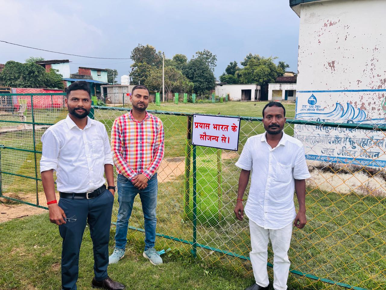 WhatsApp Image 2025-10-11 at 9.22.44 AM